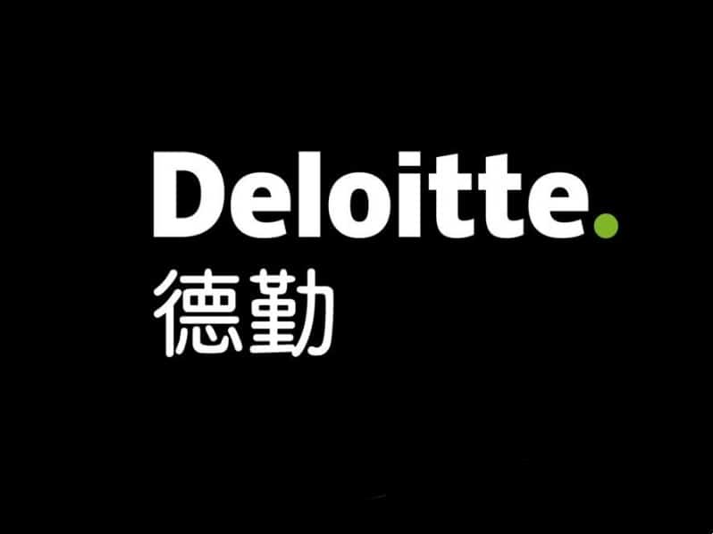 Text on black background reads 'Deloitte.'